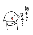 持ち上げナレ（個別スタンプ：9）