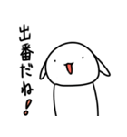 持ち上げナレ（個別スタンプ：10）