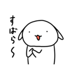 持ち上げナレ（個別スタンプ：12）