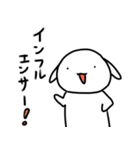 持ち上げナレ（個別スタンプ：16）