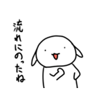 持ち上げナレ（個別スタンプ：17）