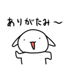 持ち上げナレ（個別スタンプ：22）