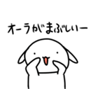持ち上げナレ（個別スタンプ：23）