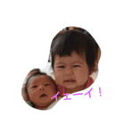 姉＆弟（個別スタンプ：1）