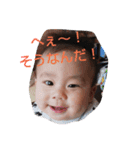 姉＆弟（個別スタンプ：12）