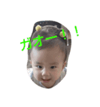 姉＆弟（個別スタンプ：14）