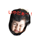 姉＆弟（個別スタンプ：15）