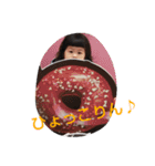 姉＆弟（個別スタンプ：16）