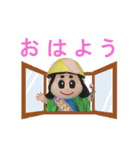 動く！はちかづきちゃん☆ねや丸くん♪（個別スタンプ：21）