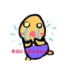 キーくんスタンプ（個別スタンプ：7）