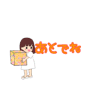 箱と女の子を使ったスタンプです。（個別スタンプ：40）