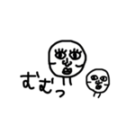 キモくったって可愛いキモかわキャラ②（個別スタンプ：18）