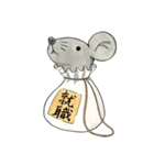 袋のねずみ(祈願用)（個別スタンプ：4）