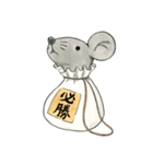 袋のねずみ(祈願用)（個別スタンプ：6）