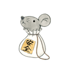 袋のねずみ(祈願用)（個別スタンプ：7）