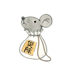 袋のねずみ(祈願用)（個別スタンプ：24）
