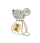 袋のねずみ(祈願用)（個別スタンプ：32）