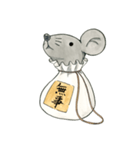 袋のねずみ(祈願用)（個別スタンプ：38）