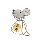 袋のねずみ(祈願用)（個別スタンプ：39）