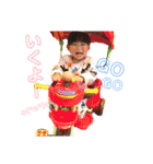 なほちゃんすたんぷ（個別スタンプ：1）