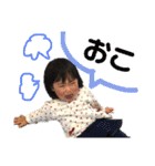 なほちゃんすたんぷ（個別スタンプ：4）