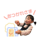 なほちゃんすたんぷ（個別スタンプ：5）