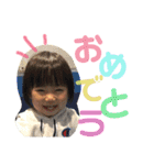 なほちゃんすたんぷ（個別スタンプ：9）