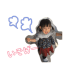 なほちゃんすたんぷ（個別スタンプ：15）