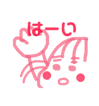 なほちゃんすたんぷ（個別スタンプ：19）