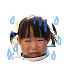 なほちゃんすたんぷ（個別スタンプ：27）