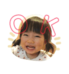 なほちゃんすたんぷ（個別スタンプ：29）