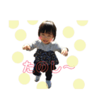 なほちゃんすたんぷ（個別スタンプ：31）