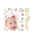 可愛すぎるちーちゃんスタンプ(by hoho)（個別スタンプ：2）