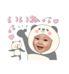 可愛すぎるちーちゃんスタンプ(by hoho)（個別スタンプ：3）