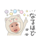 可愛すぎるちーちゃんスタンプ(by hoho)（個別スタンプ：5）