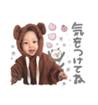 可愛すぎるちーちゃんスタンプ(by hoho)（個別スタンプ：6）