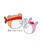 きぐるみ大好きくま太郎（個別スタンプ：3）