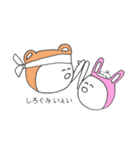 きぐるみ大好きくま太郎（個別スタンプ：4）