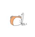 きぐるみ大好きくま太郎（個別スタンプ：17）