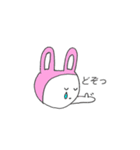 きぐるみ大好きくま太郎（個別スタンプ：21）