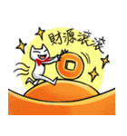 かわいい しょうき（個別スタンプ：12）