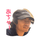 瓦町ブラザース⑴（個別スタンプ：6）