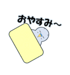 インコの日常スタンプ（個別スタンプ：11）
