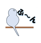 インコの日常スタンプ（個別スタンプ：27）