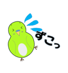 インコの日常スタンプ（個別スタンプ：32）