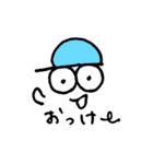 のほほん帽子ボーイ（個別スタンプ：1）