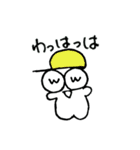 のほほん帽子ボーイ（個別スタンプ：3）