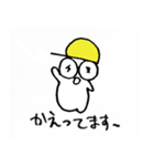 のほほん帽子ボーイ（個別スタンプ：6）