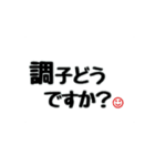 シンプル言葉①（個別スタンプ：15）