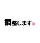 シンプル言葉①（個別スタンプ：28）